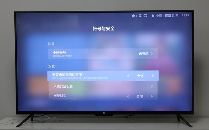 小米电视5如何安装第三方软件？高清直播免费看
