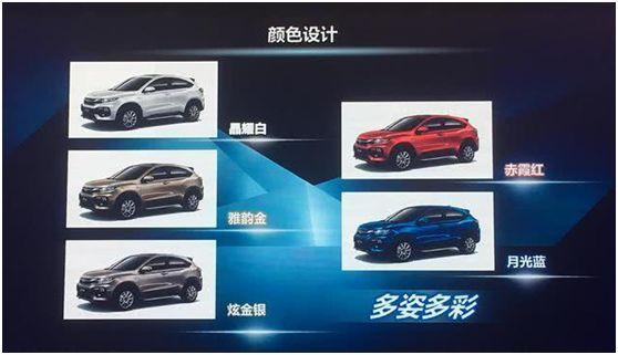 炫酷更实用，东风Honda首款纯电车型X-NV正式上市