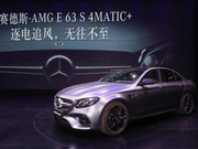 豪车来一波，迈凯伦，保时捷，玛莎拉蒂喜欢的赶紧盘它！