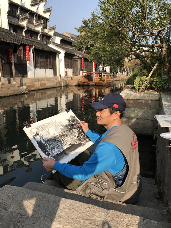 小桥流水人家——王成硕江南水乡写生集锦