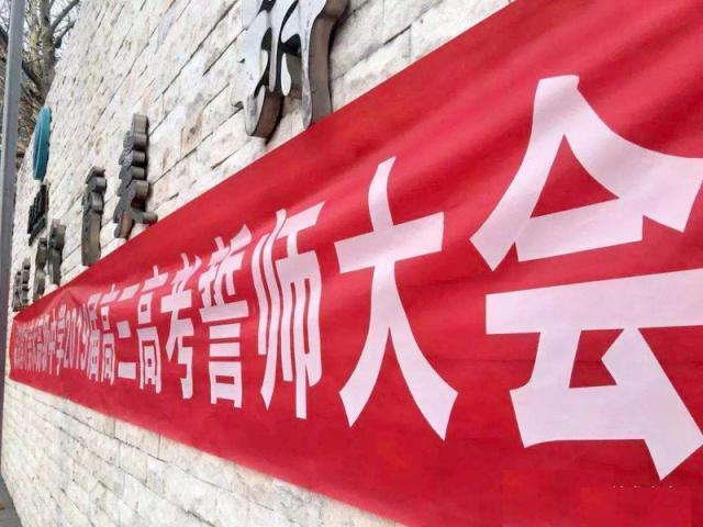 江苏重回“全国卷”，家长和考生不能只高兴，有个问题要想清楚