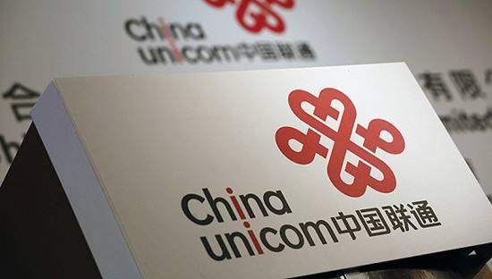 太省心了！即日起中国联通可异地补卡、销户