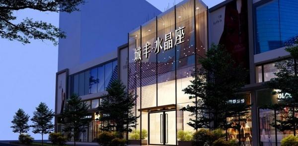 继富贵鸟后，又一福建名企破产，欠款1800万，老板消失匿迹