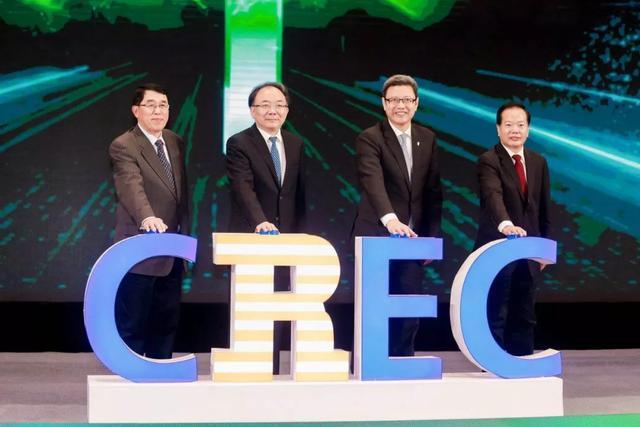 CREC2019，这场新能源领域的“达沃斯论坛”来啦！