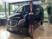 最具有性价比的奔驰威霆商务改装车