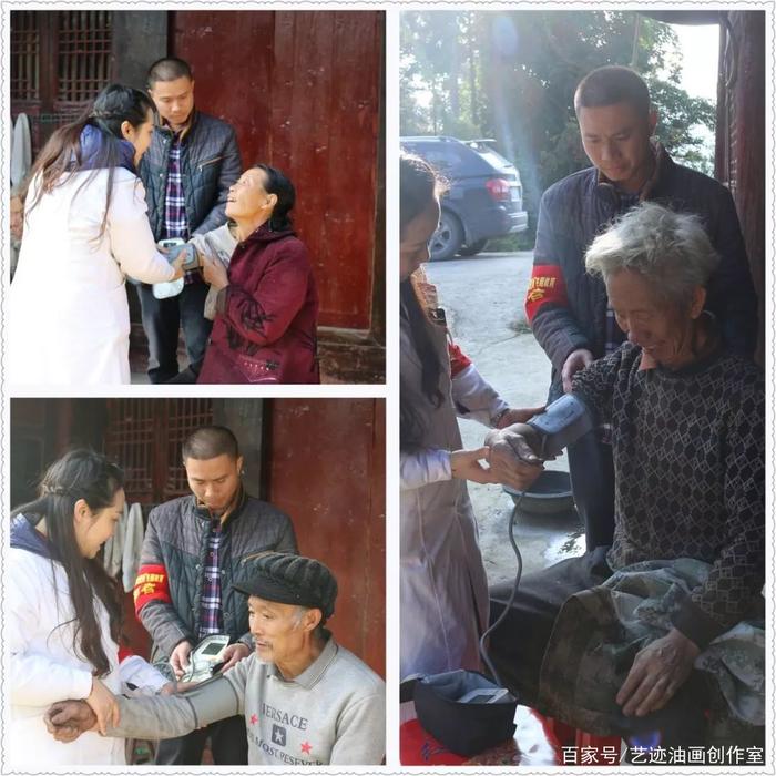 大方县政协携手阳光妇产医院到雨冲乡鸣放村开展义诊和志愿服务