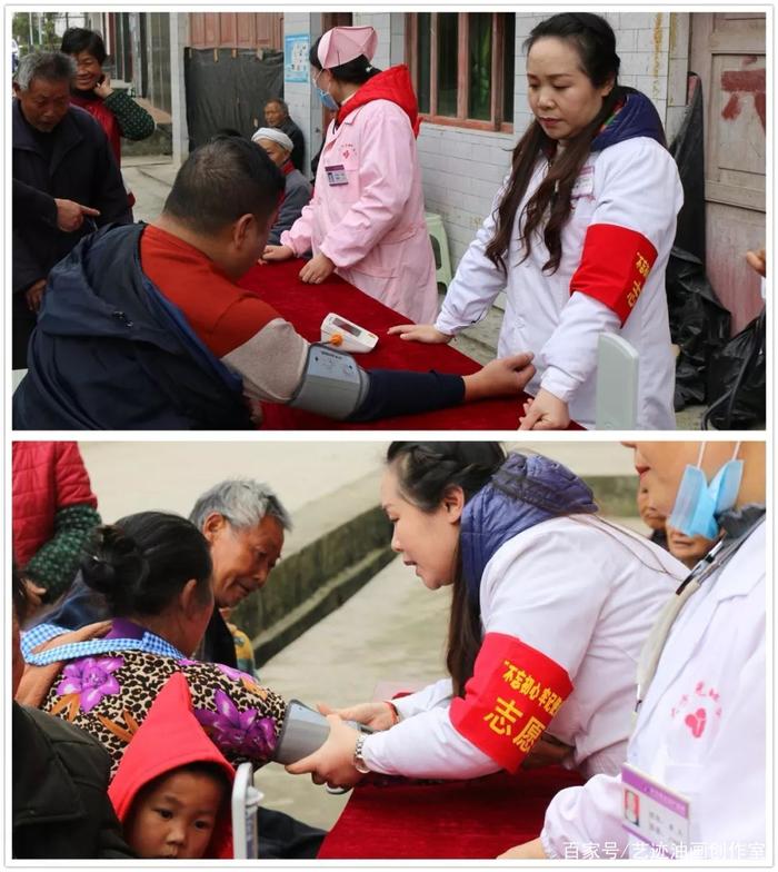 大方县政协携手阳光妇产医院到雨冲乡鸣放村开展义诊和志愿服务