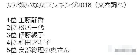 祖传粉丝千百万，木村光希真是毁了爹妈的一世英名啊