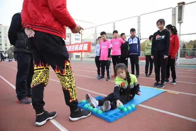 展少年风采扬体育精神 2019北京市青少年体质促进项目挑战赛落幕