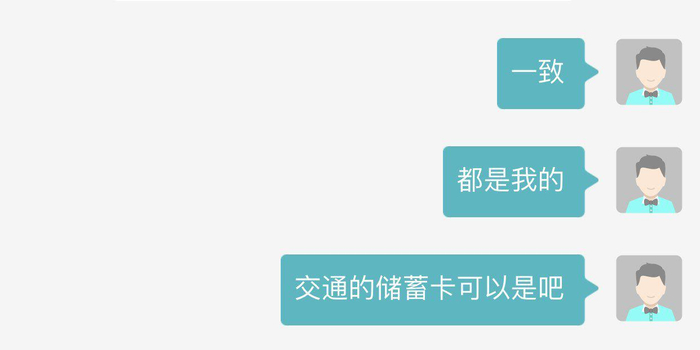 什么办法可以恢复征信 w700h350z1l10t10bef.jpg