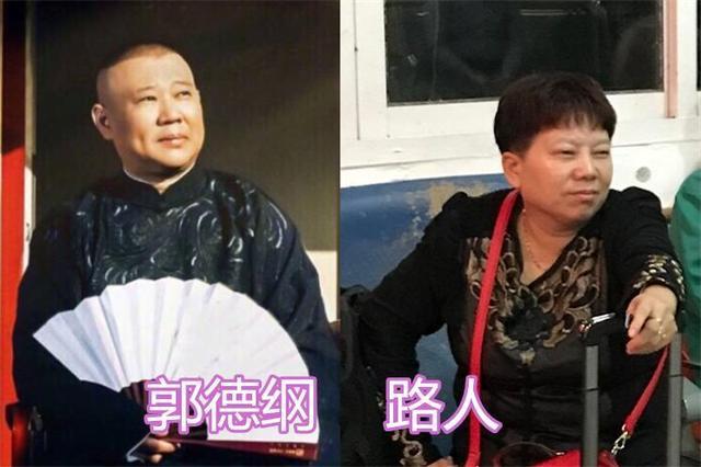 明星和路人“撞脸”，陈伟霆王源没啥，看到罗志祥：做个亲子鉴定