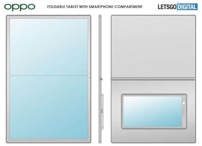 OPPO创新设计：手机插入可折叠平板 配套联动使用