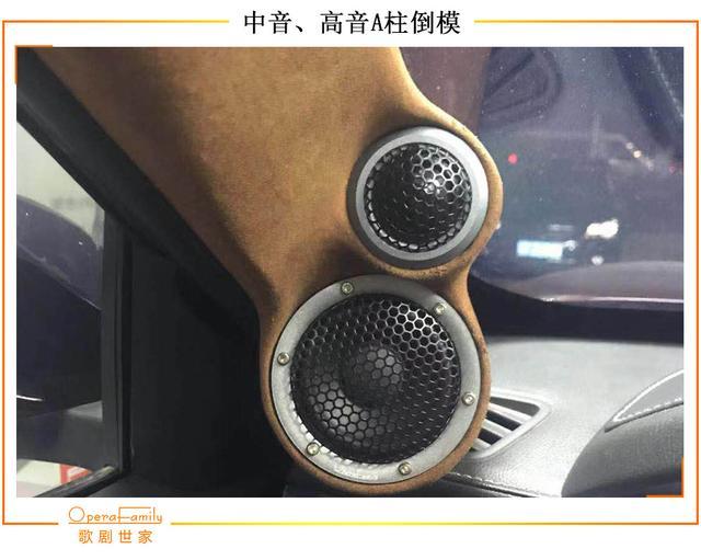 惠阳至上音乐野马T80汽车音响改装，歌剧世家F10A增强低音下潜