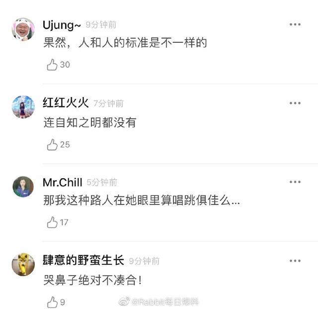 活动照：买超脸变长了人和帅挨不到边，张嘉倪短发像路边阿姨