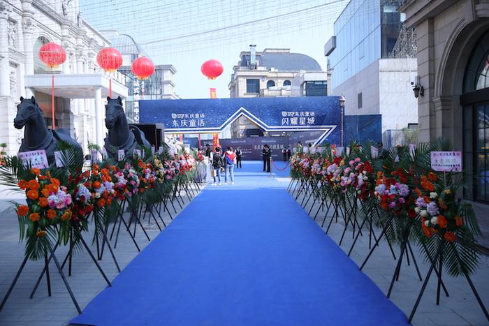 香港婚庆风尚产业入湘 长沙最大一站式婚礼宴会中心落户渔人码头