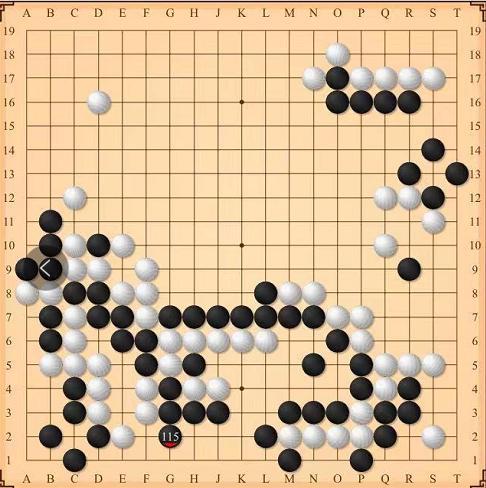 智运会柯洁表现糟糕 输棋当晚发微博问“双十一是否比平时便宜”