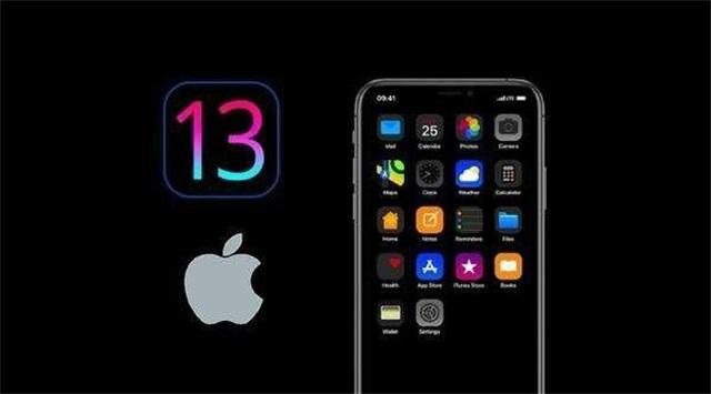 ios13最大问题出现，果粉很失望，网友：还好微信能用