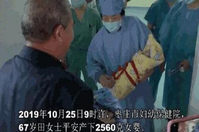 女人最小几岁就能怀孕生子？最大到几岁不能生？世界记录了解下