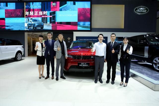 捷豹路虎中国与奇瑞捷豹路虎携豪华阵容亮相2019年武汉国际车展