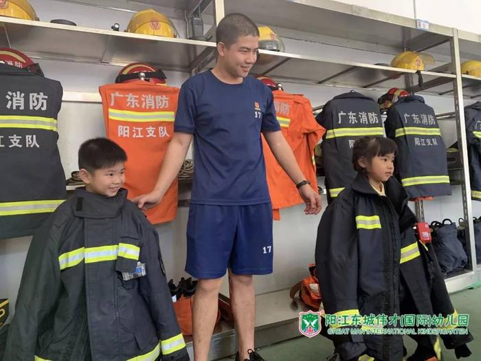我有一个当消防员的梦想——阳江东城伟才国际幼儿园