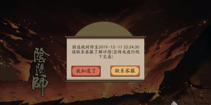 w700h350z1l10t10ebf.jpg