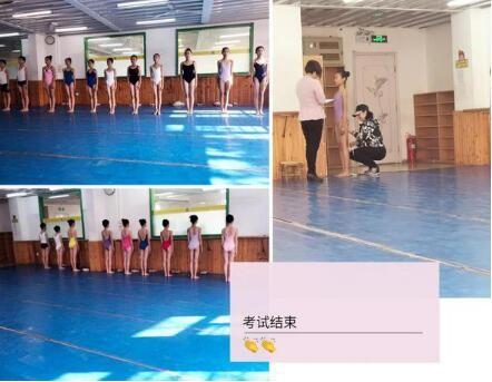 北京舞蹈学院附中2020年济南初试考试报名即将开始