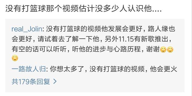 蔡徐坤化身秋日男友，被爆在英国利兹大学？是低调进修还是作秀？