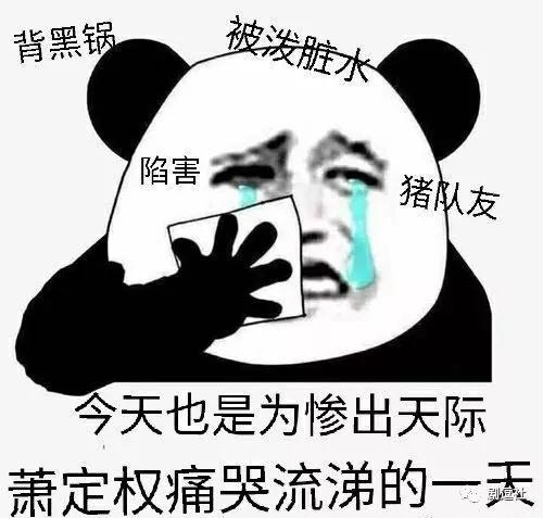 看完五集《鹤唳华亭》哭了十七八回，罗晋真有你的！