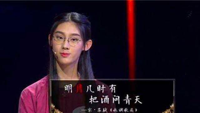 清华学霸武亦姝：16岁成诗词才女，18岁考上清华大学，未来可期