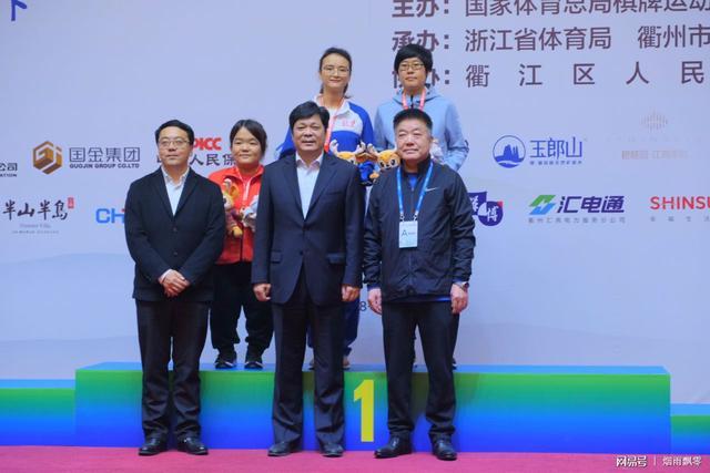 北京棋手唐丹第四次夺得全国智运会象棋女子专业个人冠军