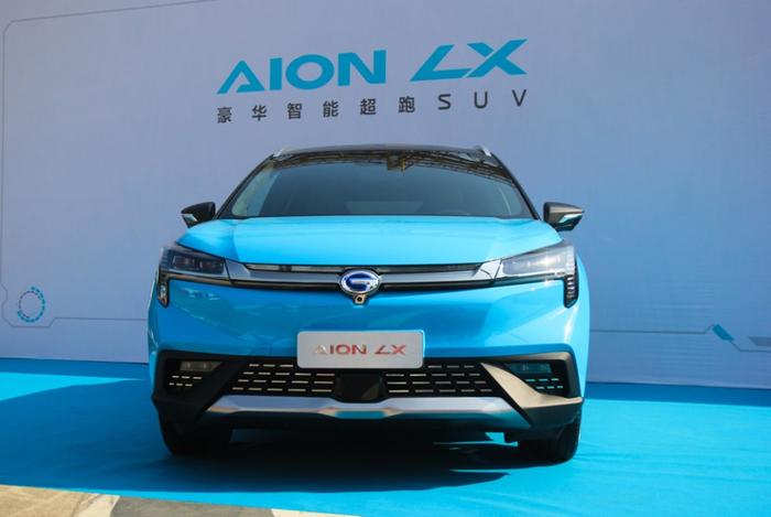 先人一步的科技享受广汽新能源携Aion车型闪耀羊城