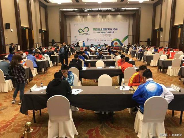 北京棋手唐丹第四次夺得全国智运会象棋女子专业个人冠军