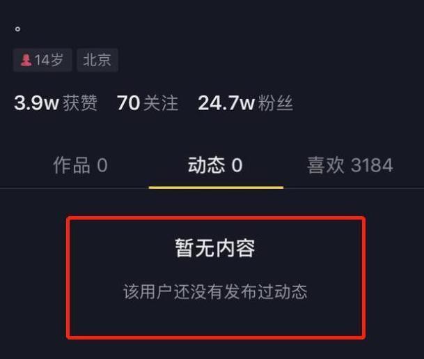 后妈难当！章子怡挺孕肚带醒醒度假，小苹果发做方便面视频示威