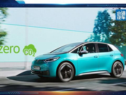 合资品牌来势汹汹！广州车展新能源车型盘点