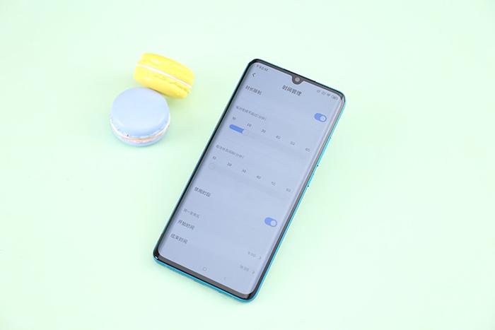 MIUI 11这三项功能可以给家人最好的守护小米手机用户赶紧学起来