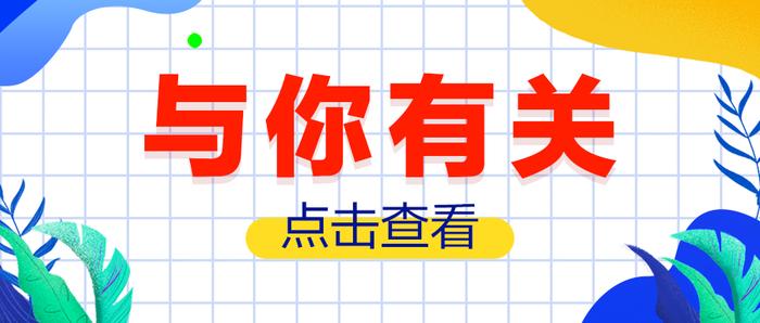 2020国家公务员考试申论范文：静心师水 益智怡情