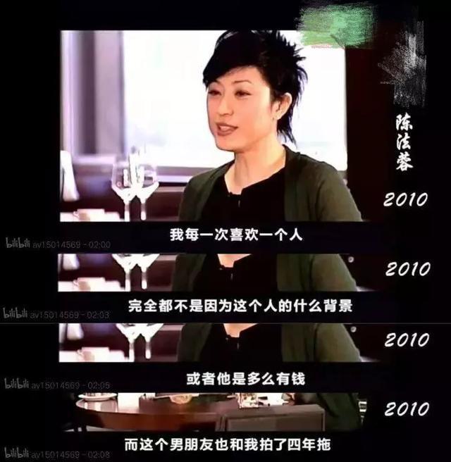 她短发美过关之琳，还是李嘉欣的情敌，现51岁却被骗光财产