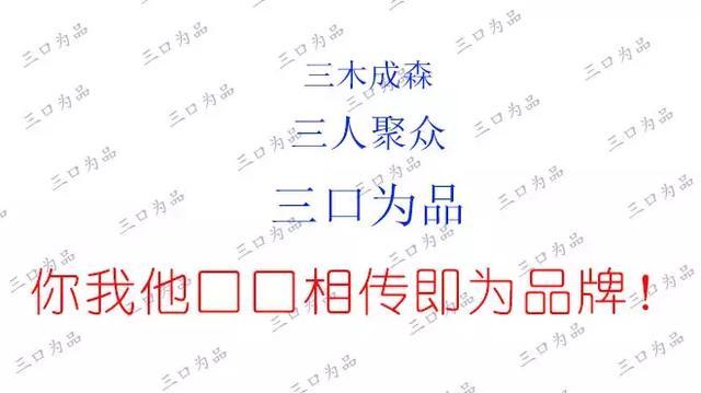 国内首家成立运动科学实验室的运动品牌，希腊语意为“大地之母”