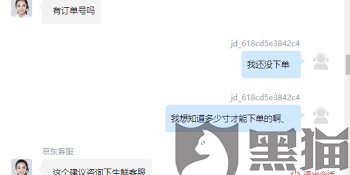 w700h350z1l10t10894.jpg