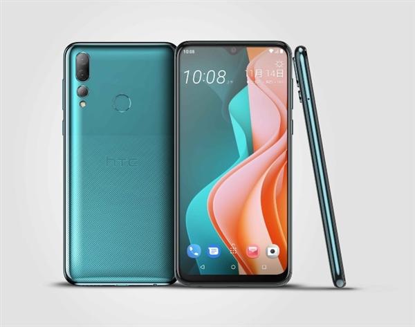 HTC Desire 19s发布：联发科P22处理器