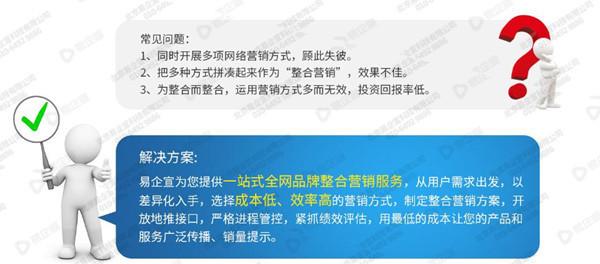 微信代运营公司并不难找，不信你来学学这几招！