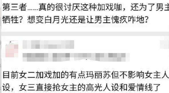 赵丽颖发汉堡图怼剧组，生日坚守岗位，辛苦打拼仍不敌小花有优势