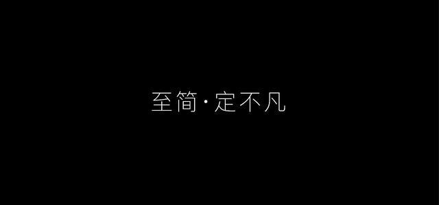 单身医生的装修图鉴：西式开放性餐厨区、客书区一个都没少