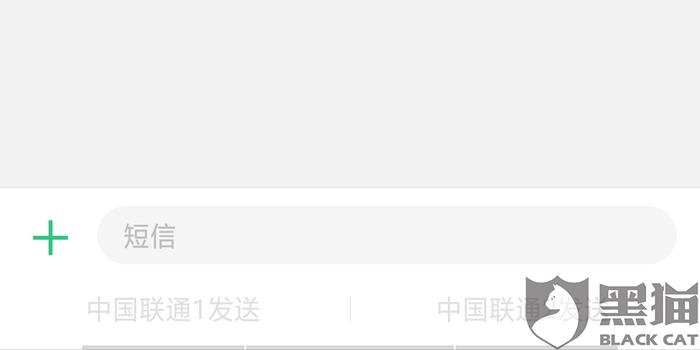 有没有卖会员的软件下载?深度解析与安全指南 🛒🔍 第4张 有没有卖会员的软件下载?深度解析与安全指南 🛒🔍 第4张