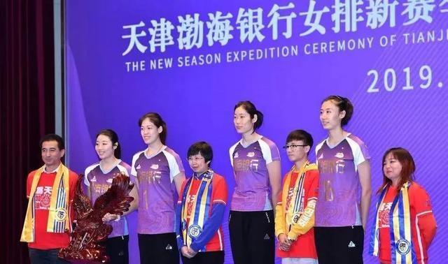 天津女排世俱杯争冠引进大半支国家队，为何偏偏不引辽宁双雄？