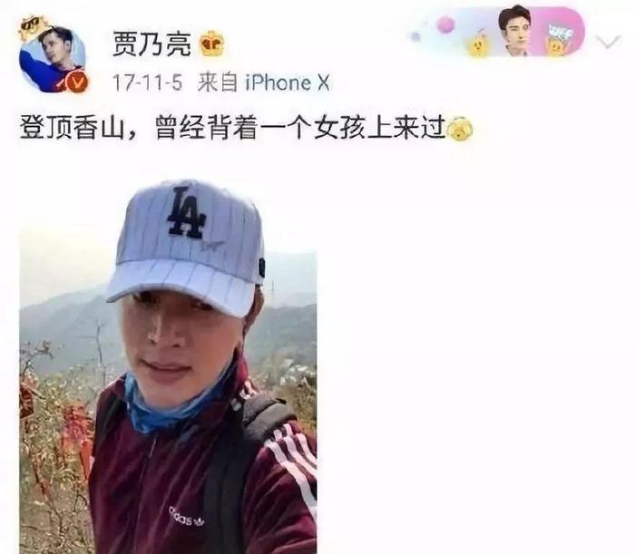 终于官宣离婚！李小璐自曝黑幕，幕后操手是他？