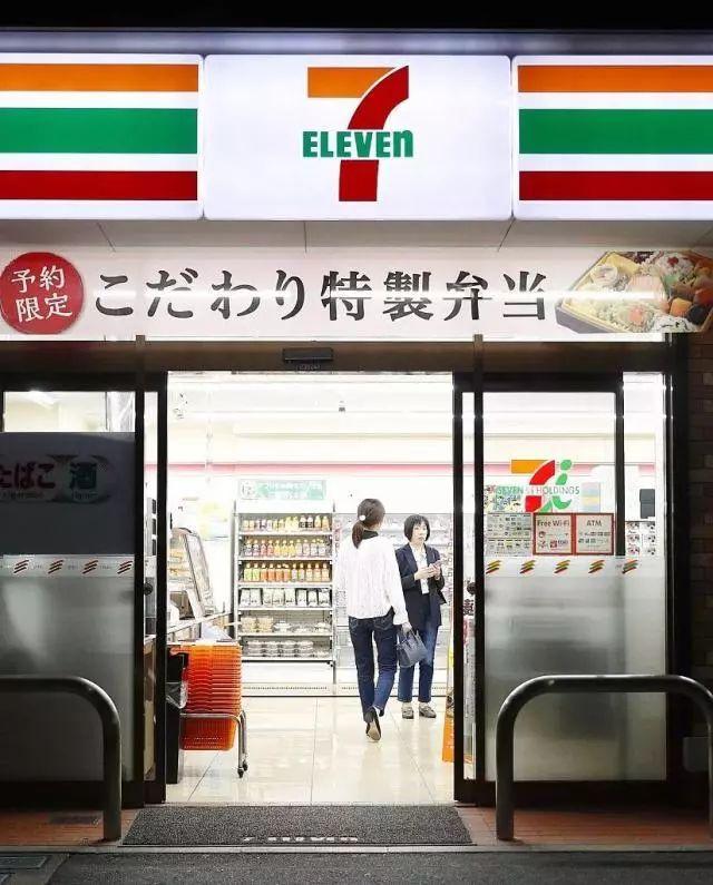 7-ELEVEn的零售哲学：从变化中读懂“未来”