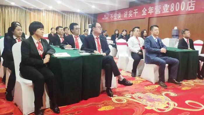 喜迎“新苗”|康正汽车集团北京总部员工见面会圆满成功