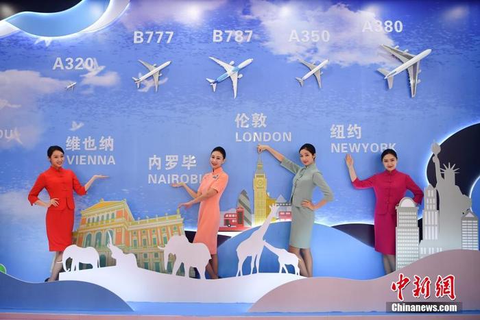 2019中国国际旅游交易会在昆明开幕2019中国国际旅游交易会在昆明开幕