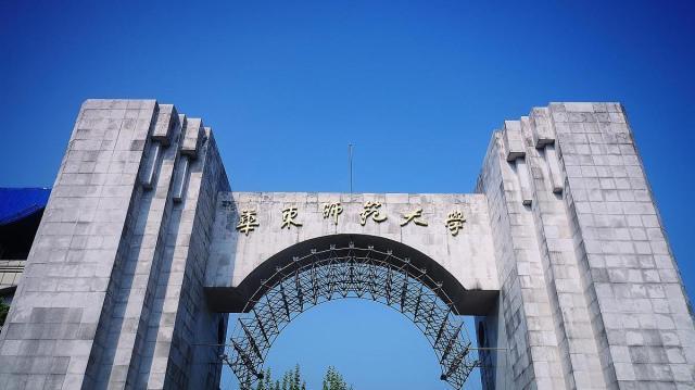 全国考研院校排行榜，最有人气的是两所师范大学